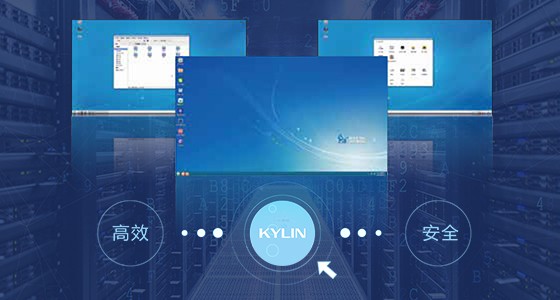 RK3399工控机操作系统 RK3399工控机操作系统