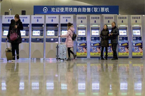 实施背景-智慧交通政策背景