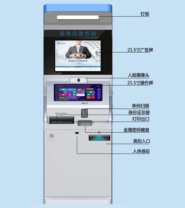 beb61d84-10d1-48e7-9f45-36c773965266.jpg