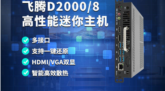微信图片_20220913144424.png