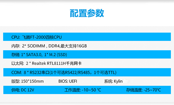 微信图片_20230222103322.png